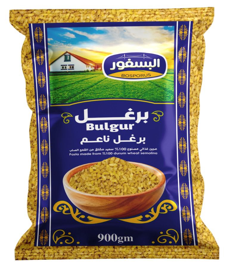 برغل ناعم 900 جم